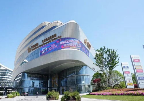 綠地全球商品貿易港 六月璀璨綻放,澎湃杭州灣