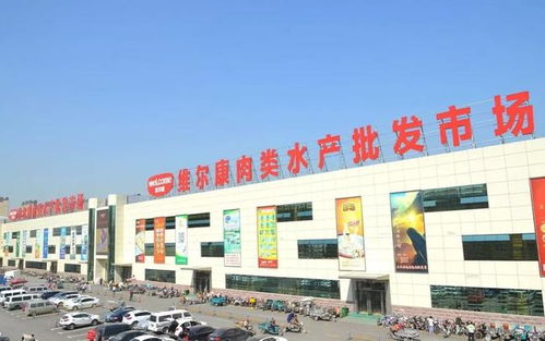 全國商貿市場50強,山東三個城市四個商貿市場上榜