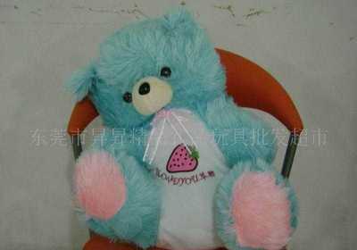 廣州異度空間禮品貿(mào)易商行(IDS)_世界工廠網(wǎng)全球企業(yè)庫(kù)