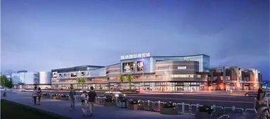 陽(yáng)江市領(lǐng)導(dǎo)一行蒞臨錦繡國(guó)際商貿(mào)城指導(dǎo)工作 并給予高度評(píng)價(jià)