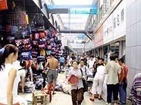 成都荷花池批發(fā)市場(chǎng) - 百科