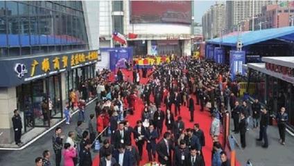 國際化批發(fā)交易中心落戶長沙 家門口可選購各國商品