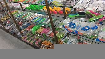 義烏兩元店小商品批發(fā)市場(義烏2元店配貨中心)