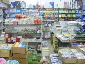 【貴陽友誼文體批發(fā)市場】地址在哪里怎么走_(dá)貴陽友誼文體批發(fā)市場拿貨攻略_營業(yè)時(shí)間幾點(diǎn)開門_53貨源網(wǎng)