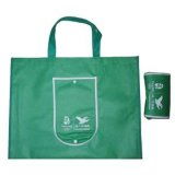 蒼南無紡布袋,禮品紙袋,臺(tái)掛歷,產(chǎn)品信息,批發(fā)信息 蒼南萊曼工藝禮品廠,