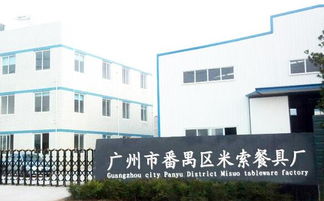 廣東批發(fā)定做一次性筷子套件廠家