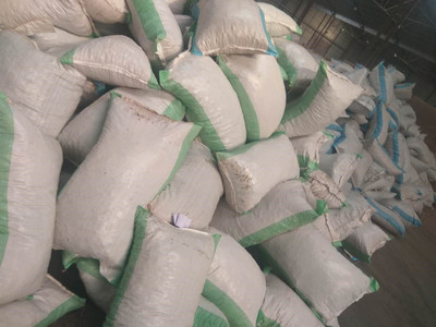 供應(yīng)進(jìn)口花生餅,飼料批發(fā),花生餅,蘇丹花生餅圖片_高清圖_細(xì)節(jié)圖-天津市榮誠(chéng)鴻達(dá)飼料貿(mào)易 -