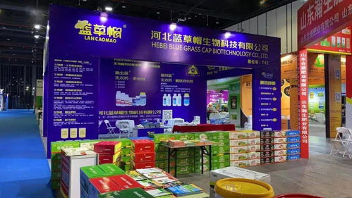 2020南京特肥及植保產(chǎn)品交易會(huì)盛大開幕，推動(dòng)商品零售貿(mào)易創(chuàng)新發(fā)展