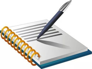 我區(qū)1-2月社會消費品零售總額增幅躍居全市第一，商品零售貿(mào)易表現(xiàn)亮眼