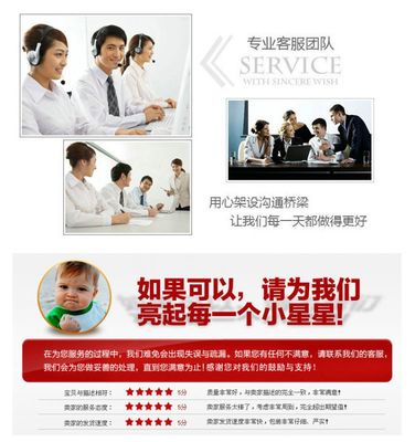 地?cái)偀豳u紅色樹脂情侶手鏈 一線貨源廠家直銷，點(diǎn)燃零售貿(mào)易新商機(jī)