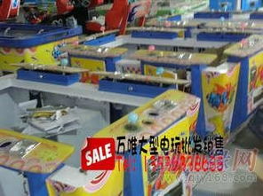 專業(yè)批發(fā)供應(yīng)商 廣州萬(wàn)唯忍者神龜游戲機(jī)廠及優(yōu)惠鱷魚公園游戲機(jī)廠產(chǎn)品解析