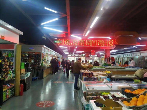 立足民生匯民心，全面提升啟新篇 世通嘉鑫農(nóng)副產(chǎn)品商貿(mào)中心，讓群眾“菜籃子”放心拎