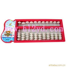 小算盤，大生意 探秘2元批發(fā)背后的商品貿(mào)易新機(jī)遇